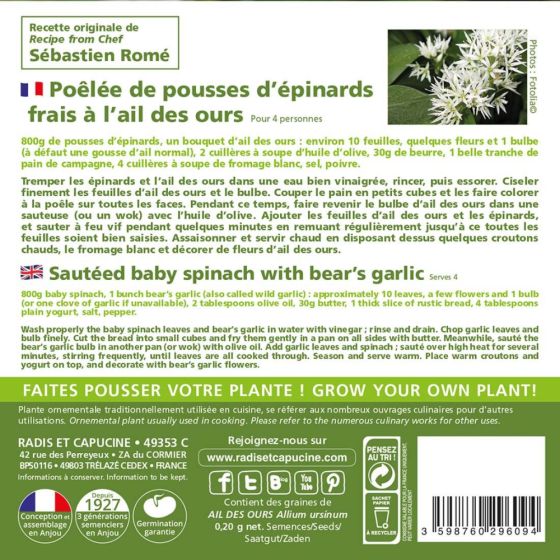 Sachet graines fleurs comestibles - Ail des ours