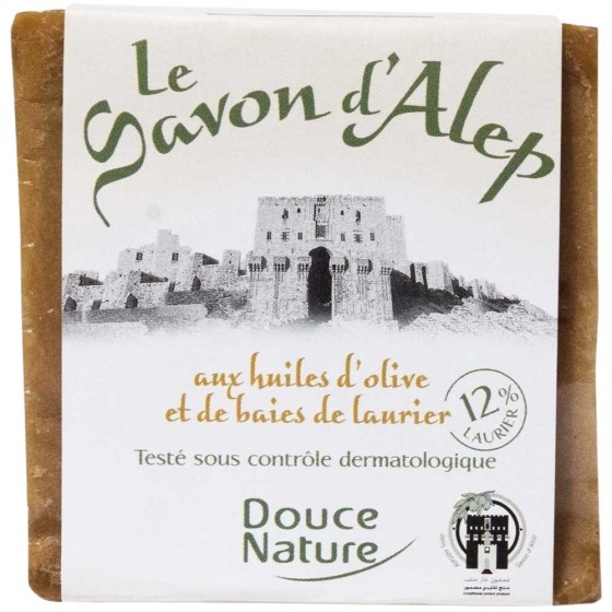 Savon Alep - 200g Savon Alep - 200g